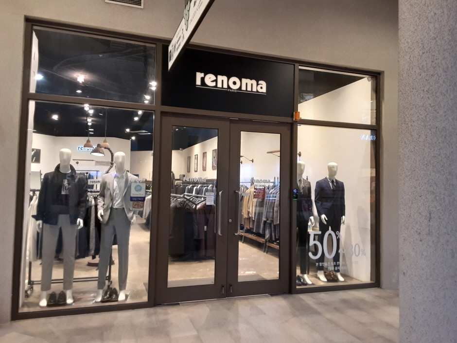 [事後免稅店] Renoma Suit (樂天折扣購物中心扶餘店)(레노마수트 롯데아울렛 부여점)