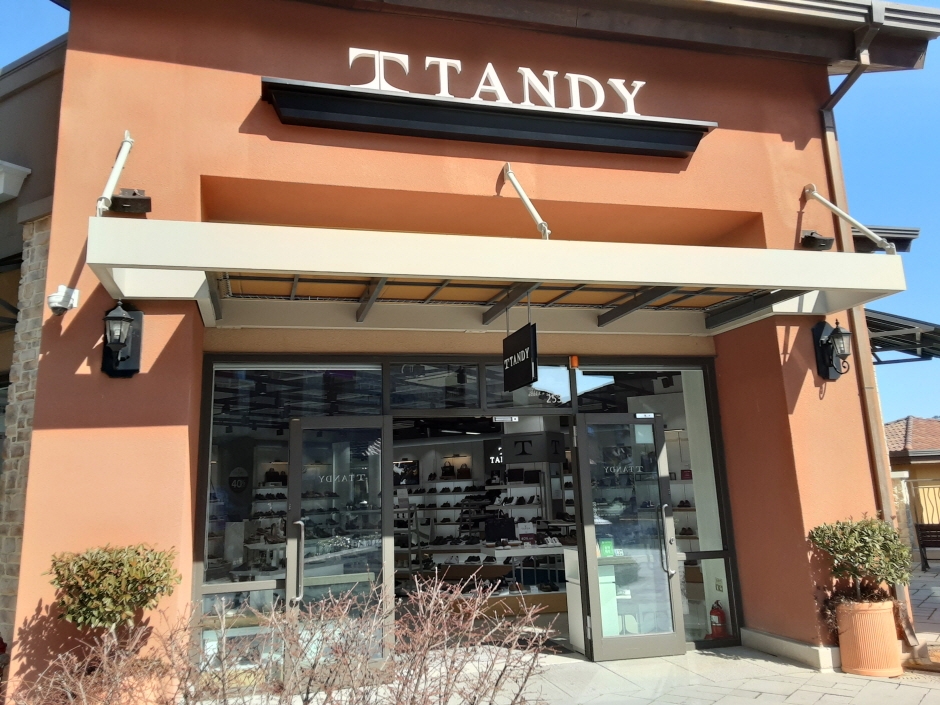 [事后免税店]Tandy新世界奥特莱斯釜山店(탠디 신세계부산)