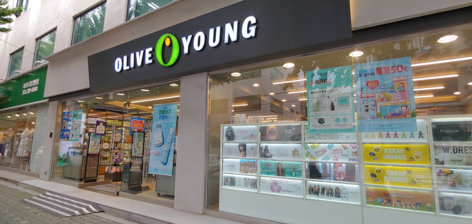 [事後免稅店] Olive Young (麻浦桃花店)(올리브영 마포도화)