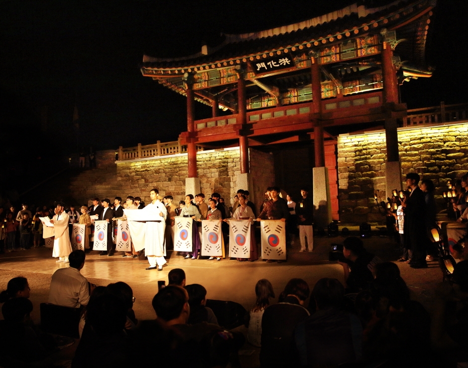 Hongseong Hero Festival (홍성 역사인물축제)