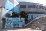 장충쳬육관 (1)