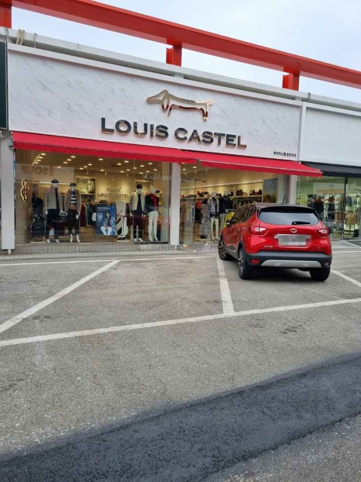 Louis Castel - Chuncheon Branch [Tax Refund Shop] (루이카스텔 춘천)
