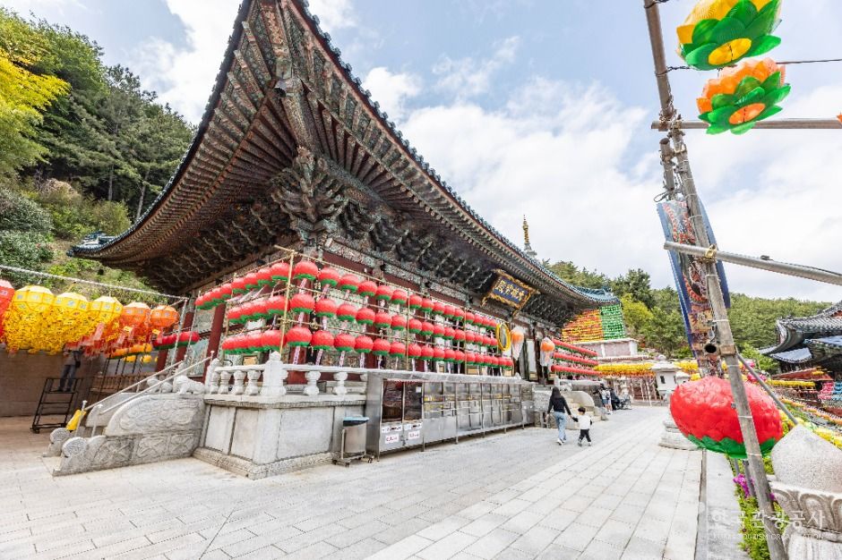 삼광사