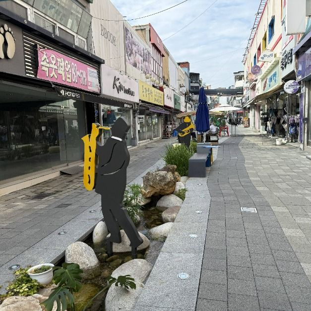 제천원도심상권