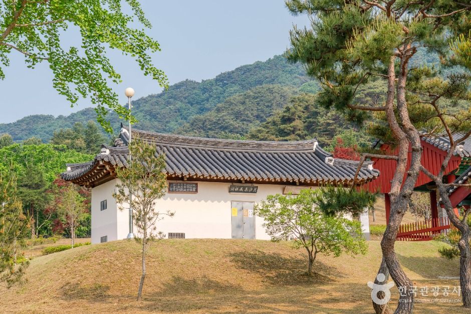 월사집목판