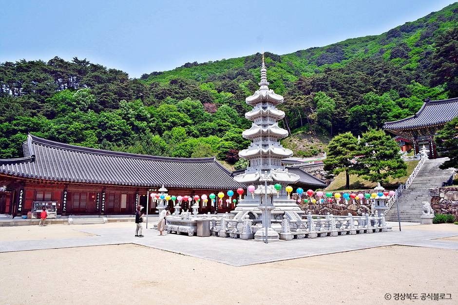 축서사(봉화)