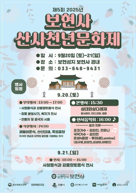 관광지 이미지