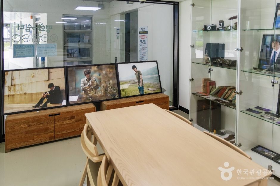 thumbnail-소지섭길-12