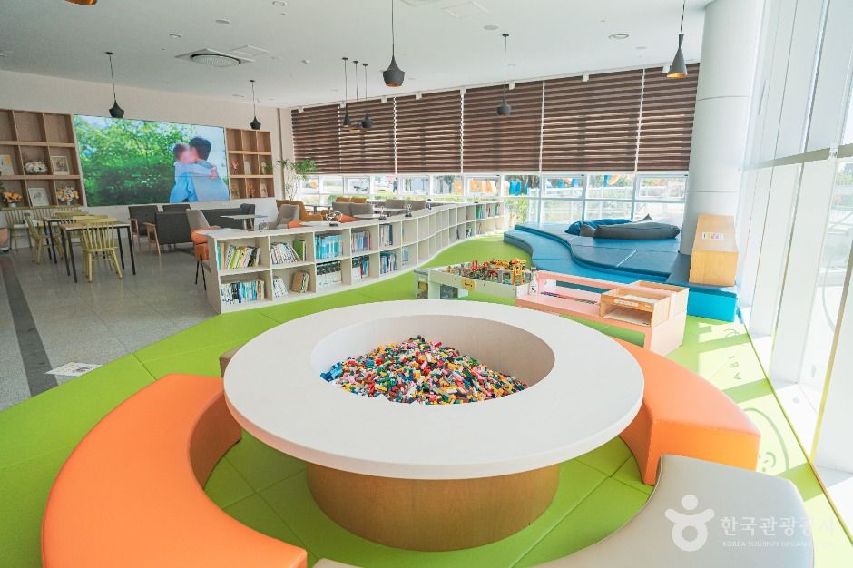 울산안전체험관