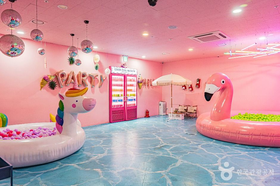 컬러풀뮤지엄(COLORPOOL MUSEUM)