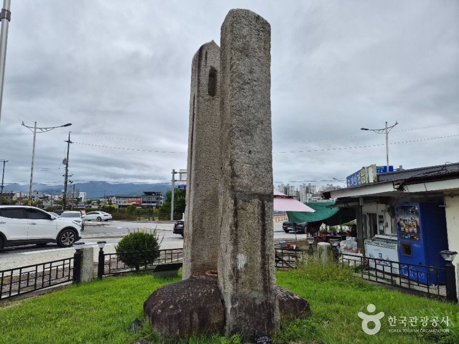 thumbnail-봉산동 당간지주-6