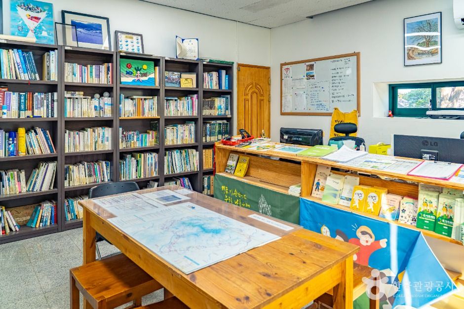 지리산둘레길 하동센터