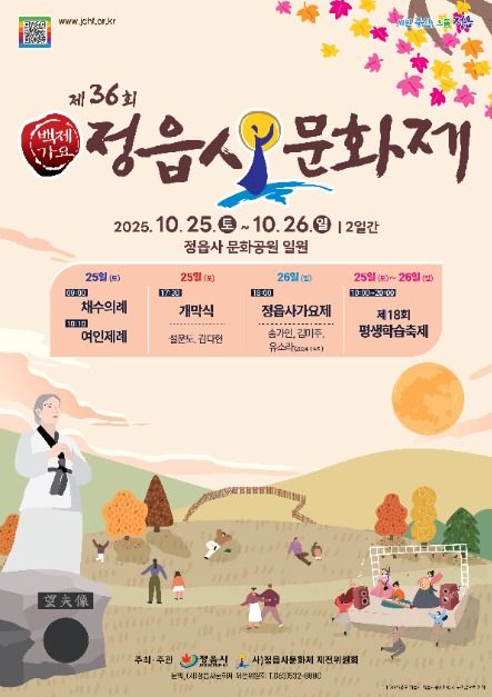 관광지 이미지