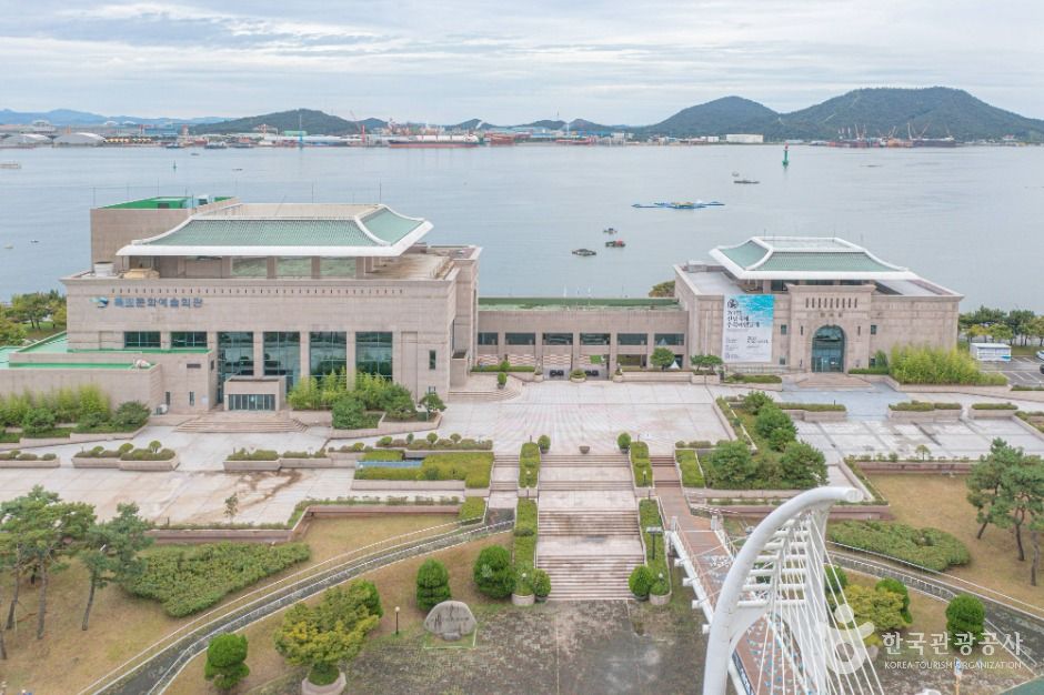 목포문화예술회관