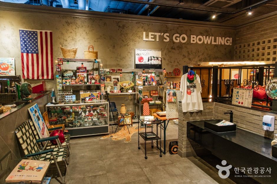 슈팅볼링클럽 스타필드고양점