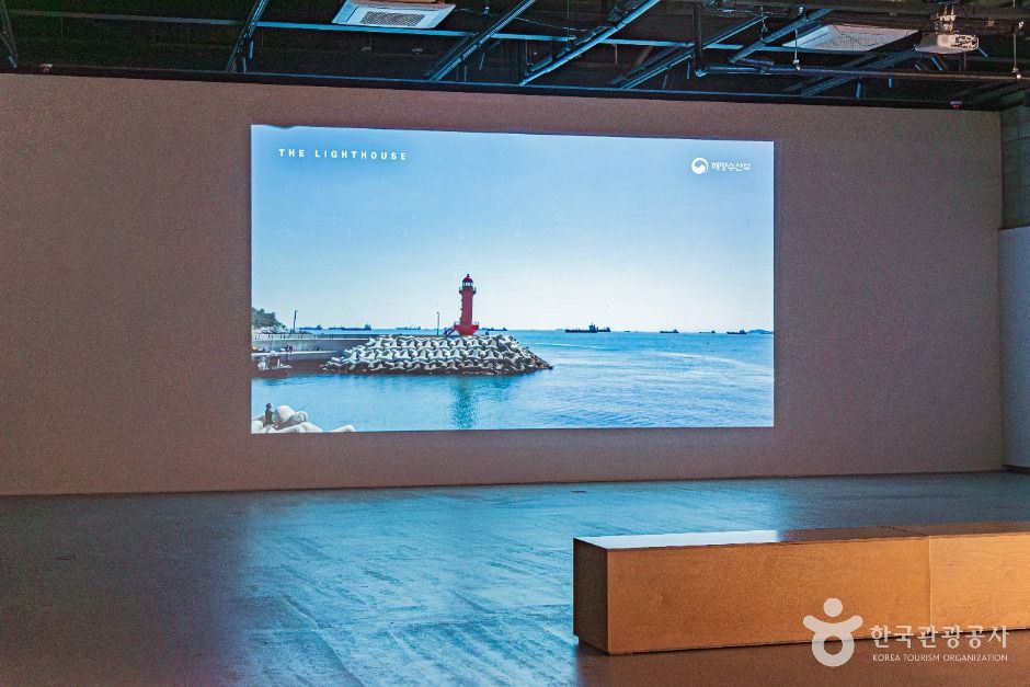 산속등대 복합문화공간