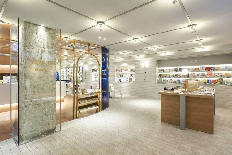 서울청소년수련관