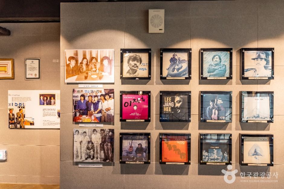 울릉천국 아트센터(울릉천국)