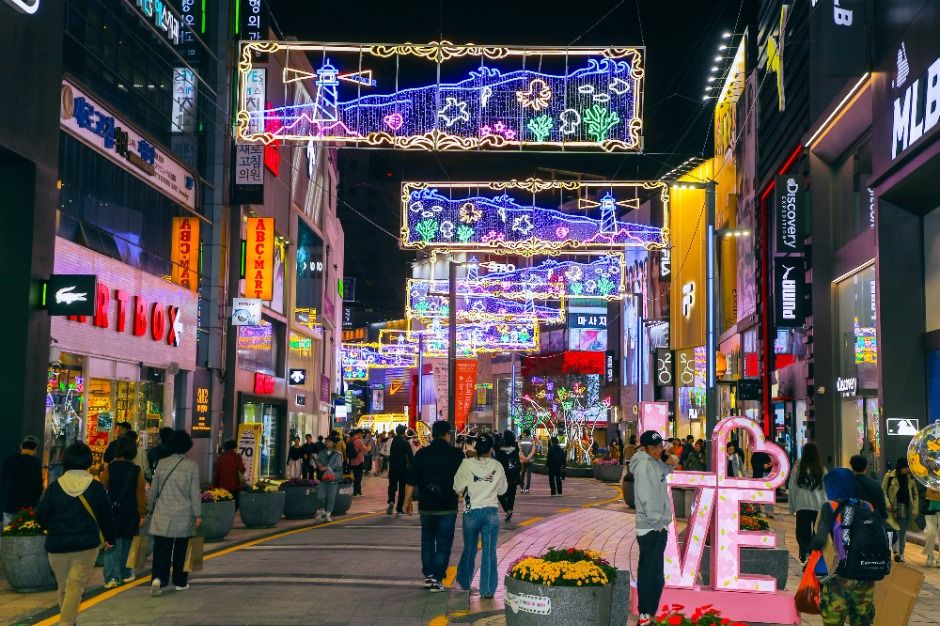 광복로 겨울빛 트리축제