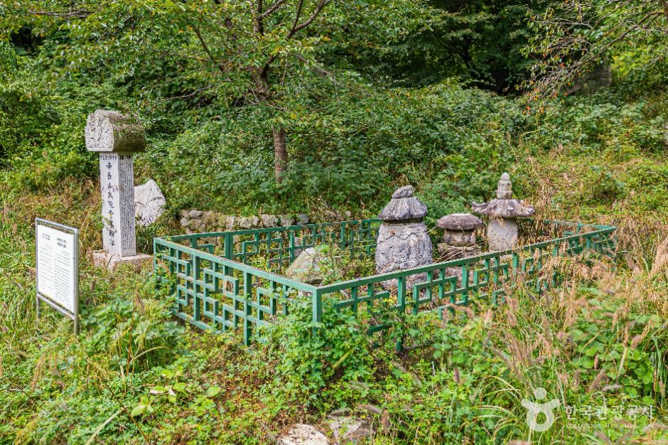 대원사 용각부도