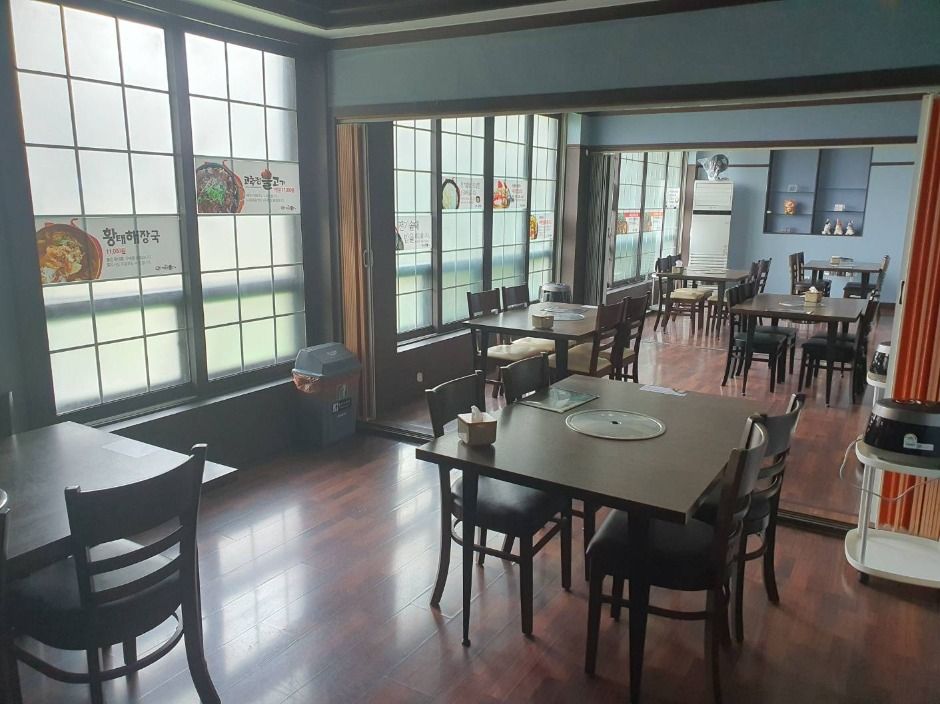 여주 고추장불고기