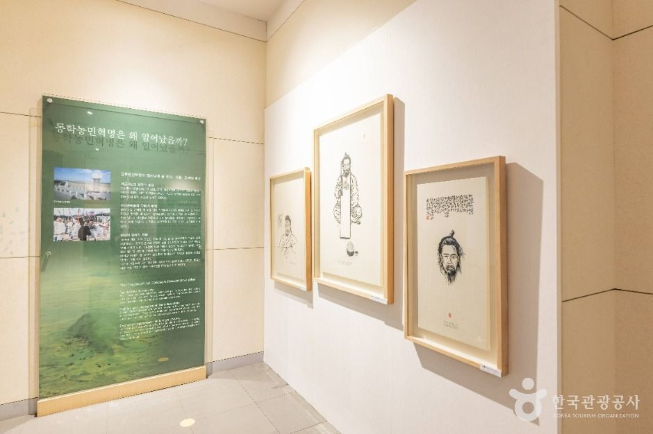 전주_전주역사박물관 (5)