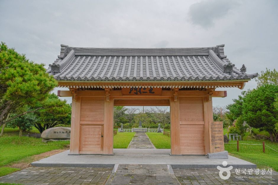 thumbnail-왕인박사유적지·성기동국민관광지-3