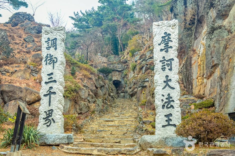 서암정사(함양)