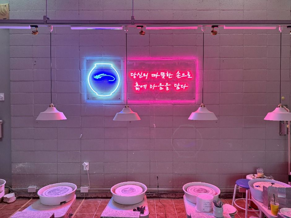 횡성_장송모도자연구원 (2)