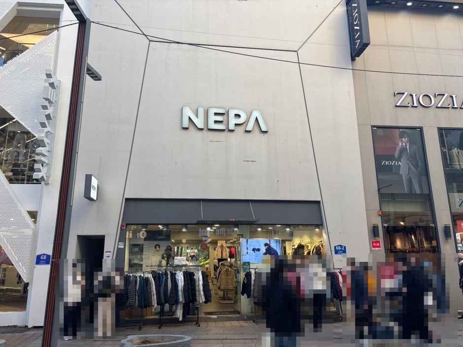 [事後免税店]NEPA（ネパ）・ プサングァンボク（釜山光復）店(네파 부산광복점)
