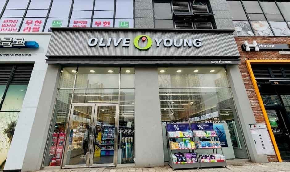 thumbnail-[事後免税店] Olive Young・インチョン（仁川）ラピエスタ店(올리브영 인천라피에스타점)-0