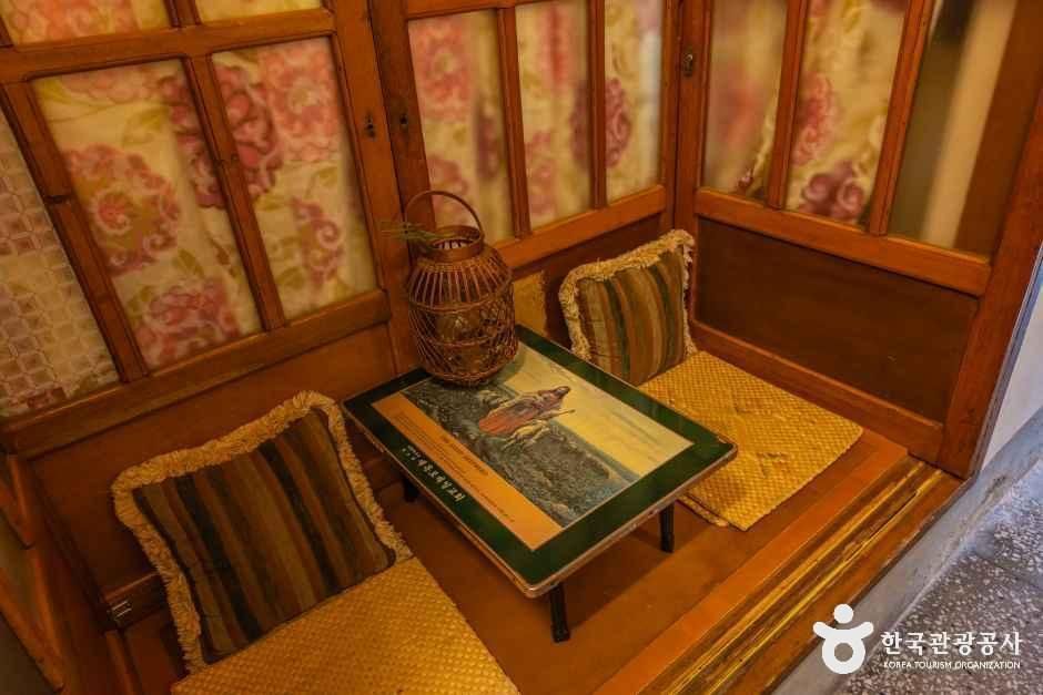 thumbnail-유달유업-6