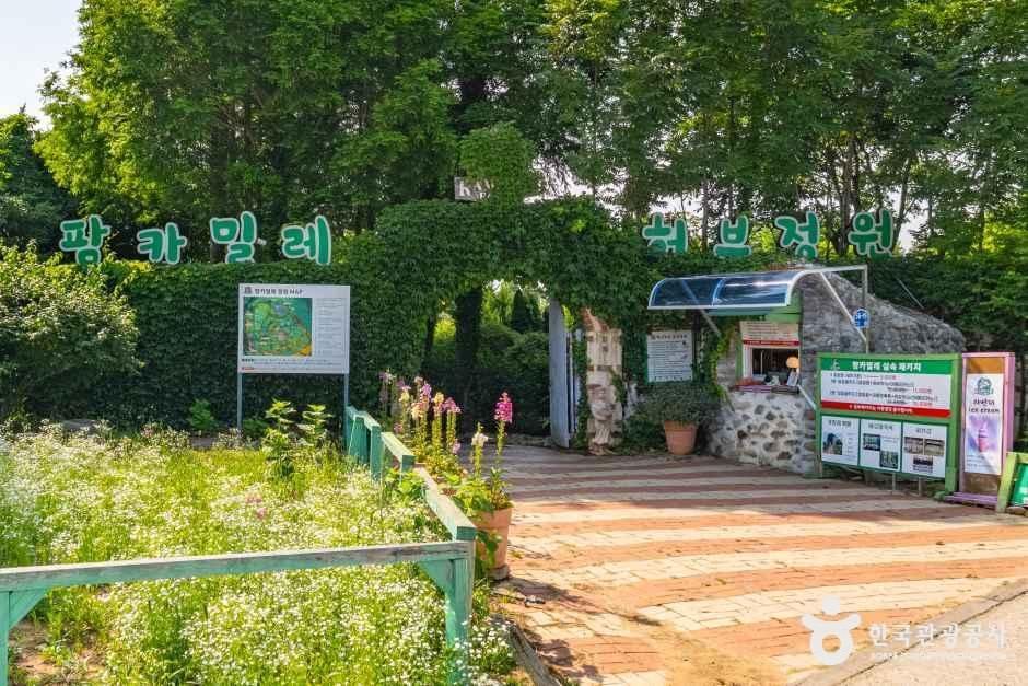 thumbnail-팜카밀레-0
