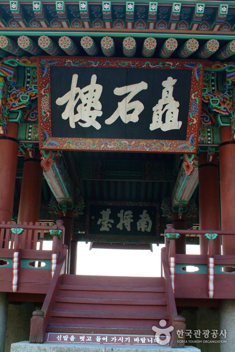 Chokseongnu Pavilion (촉석루)