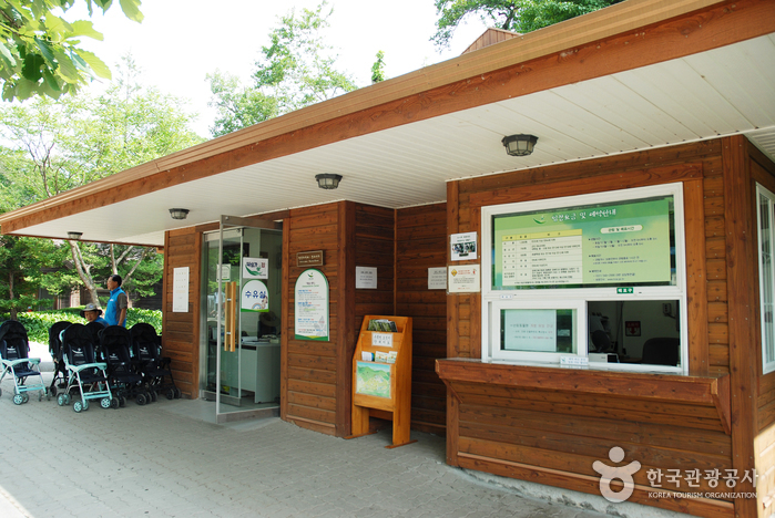 Korea National Arboretum and Forest Museum (국립수목원-구, 광릉수목원)