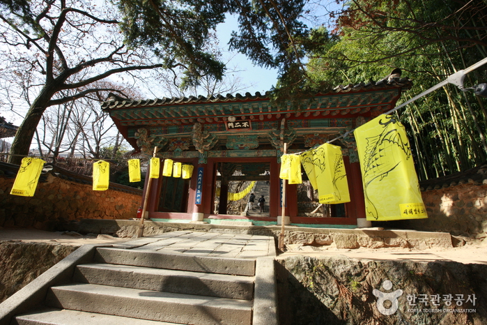 Beomeosa Temple (범어사)