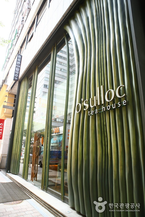 O´sulloc Tea House