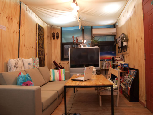 Backpackers INSIDE (백패커스 인사이드)