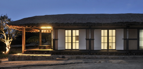 Rakkojae Hahoe