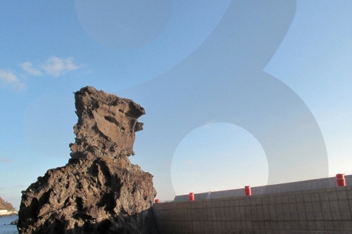 Sajabawi Rock (사자바위)