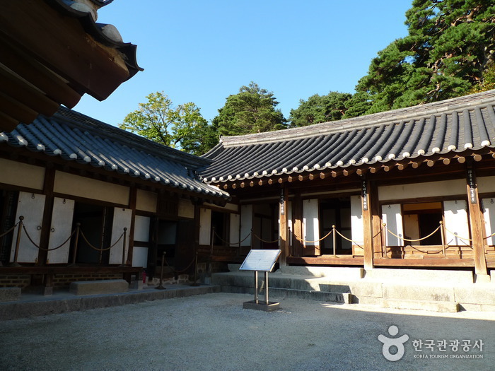 Seongyojang House (강릉 선교장)