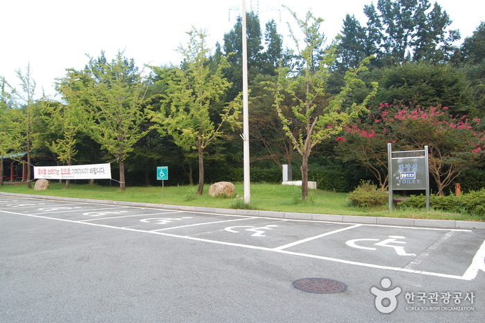 May 18th National Cemetery (국립 5.18 민주묘지)