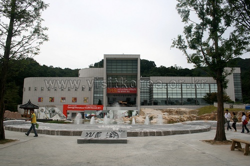 Cerapia (Icheon Worl...