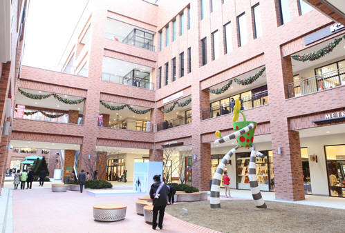 Lotte Premium Outlet - Paju Branch (롯데 프리미엄아울렛-파주점)