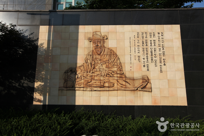 thumbnail-Heojun Museum (허준박물관)-1