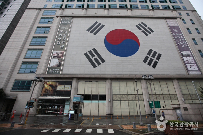 Seoul Yangnyeongsi Herb Medicine Museum (서울약령시 한의약박물관)