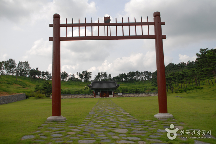 Historic Site of General Gyebaek (계백장군 유적지)