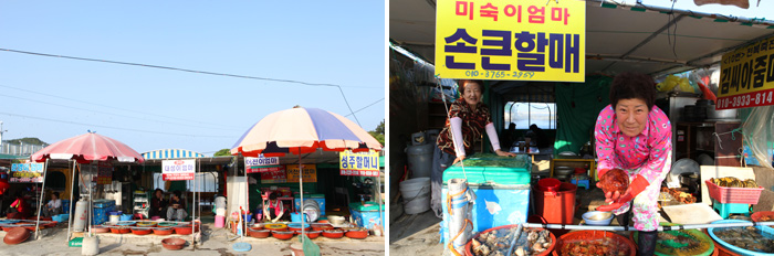20여개의 포장마차가 모여있는 해물촌 풍경