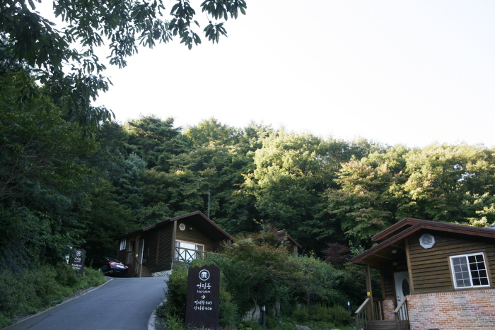 오서산 휴양림
