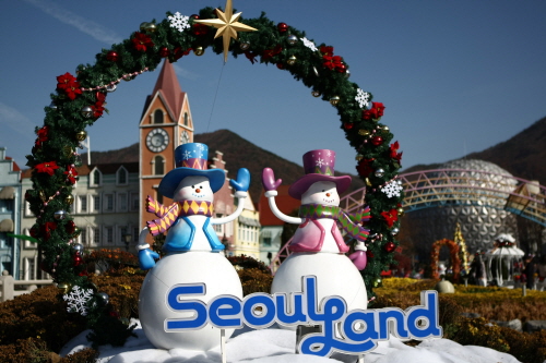 서울랜드 사진1